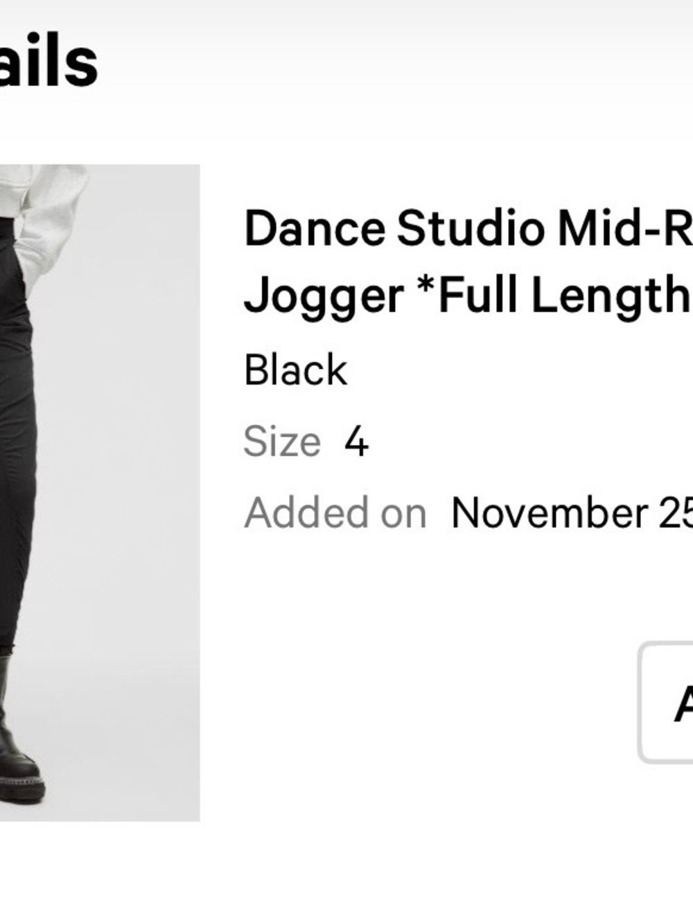 Lululemon Dance Studio Mid-Rise Jogger - Picture 3 of 3